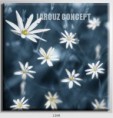 /album/photo-gallery-canvas-uri/decoratiuni-de-perete-canvas-lc-1268-jpg/